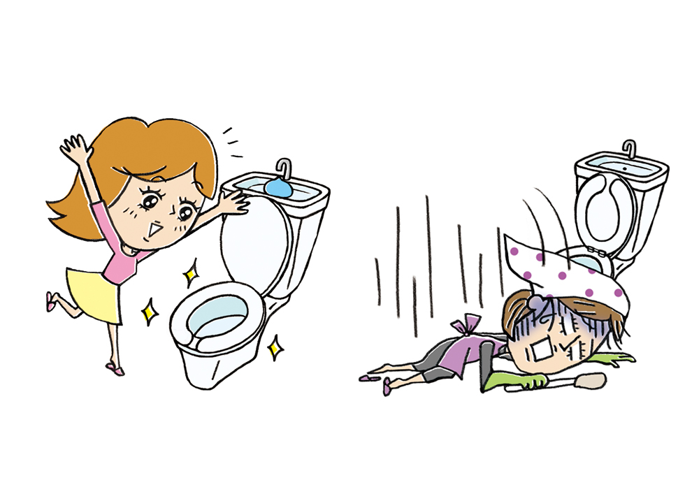 Toilet wash